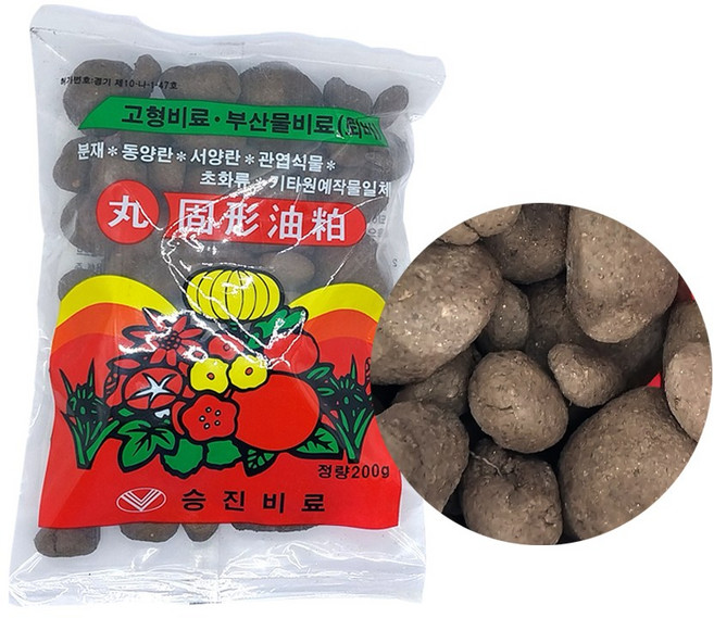 모두다 원예용 식물 고형비료 부산물비료 승진고형유박(200g), 1개