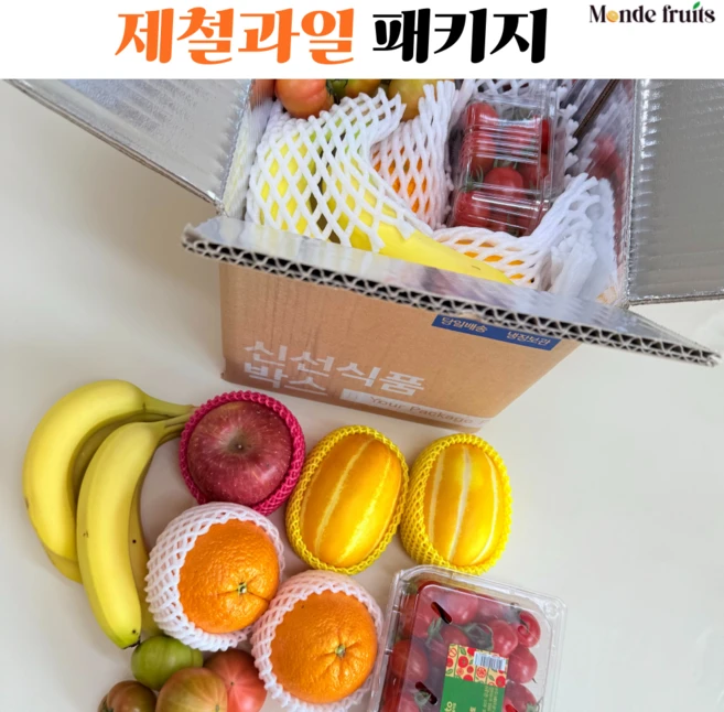 몽드프룻 [당도선별] 프리미엄 1인가구 혼합 요즘제철과일 랜덤박스 과일정기배송 [스몰], 1세트 - 쿠팡