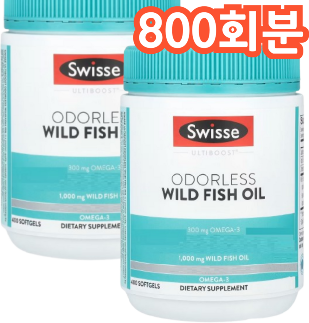 스위스 울티부스트 오더리스 하이 스트렝스 와일드 피쉬 오일 1500mg 오메가-3 소프트 캡슐, 800회분, 1개