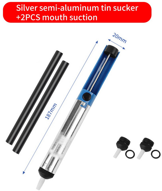납흡입기 솔더링 진공 도구 용접 빨판 총 납땜 주석 세트 펜 펌프 디 솔더 LUXIANZI 흡입 강력한, LXZ919184-F4, 1개