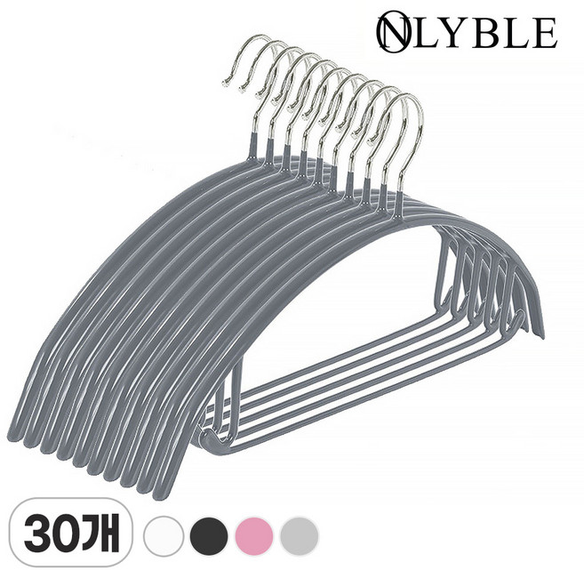 온리블 실리콘 코팅 어깨뿔 흘러내림 방지 옷걸이, 30개, 그레이