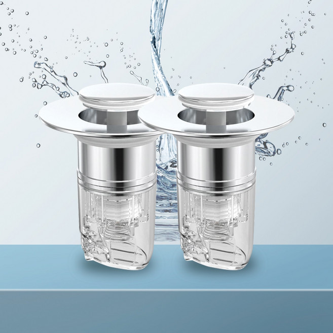 위드마스터 [1+1] 손쉬운교체 악취 벌레 차단 세면대 욕실 트랩 세트, 2개