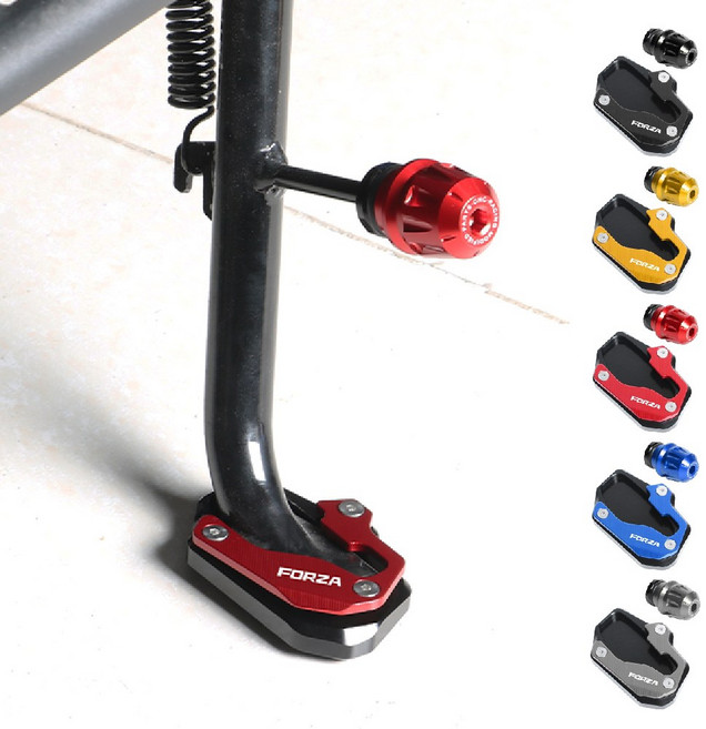 FORZA 클립 세트 사이드 스탠드 18 26 전년식 발판 킥, 골드