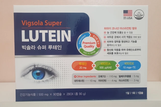 미국 눈영양제 (빅솔라 슈퍼 루테인) 오메가3 비타민A 비타민E 1일1회1캡슐 (6개월분), 1개, 180정 - 쿠팡
