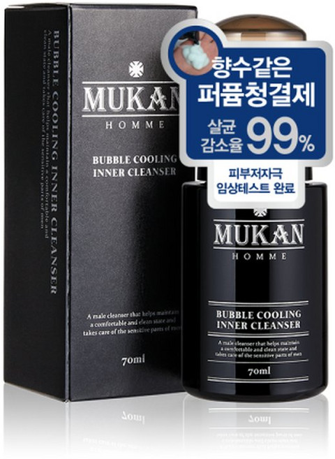 무칸 옴므 버블쿨링 남성청결제, 1개, 70ml