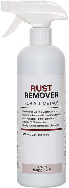 녹이요-프로 정우케미칼 녹제거제 다양한 금속의 녹제거 정밀부품녹제거 착색없고 냄새없는 녹제거제, 1세트, 500ml