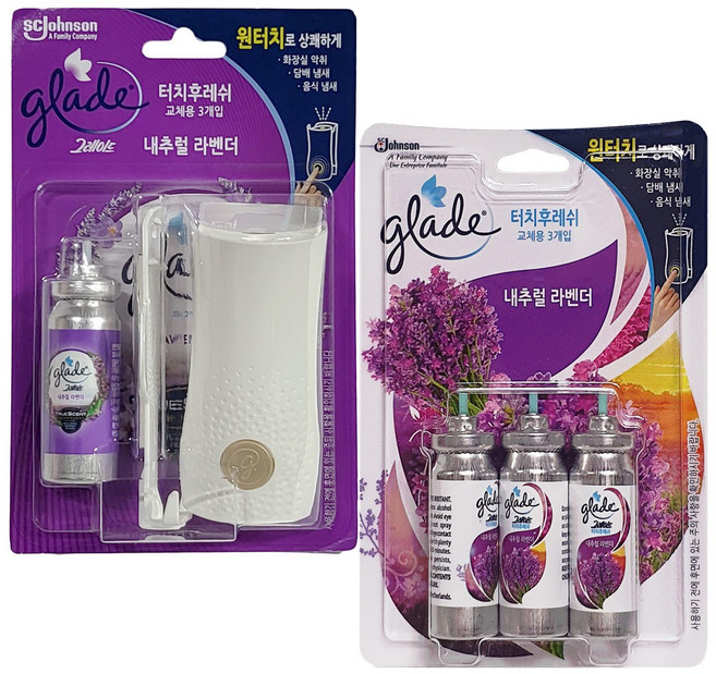 그레이드 터치후레쉬 코쿤 본품 라벤다 13ml+리필 라벤더(3개입), 1개, 13ml