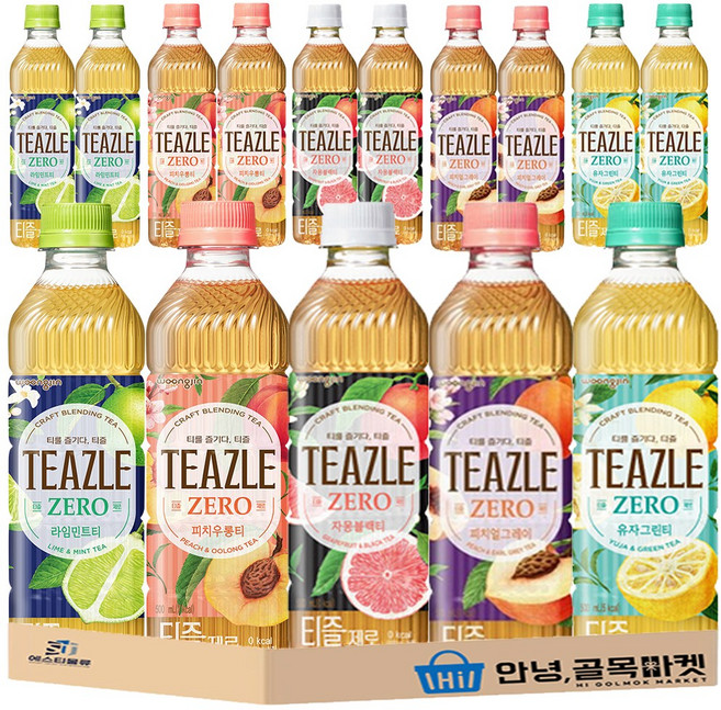 웅진 티즐 제로티 5종 세트 ( 자몽블랙티 피치우롱티 유자그린티 피치얼그레이 라임민트티 ), 15개, 500ml