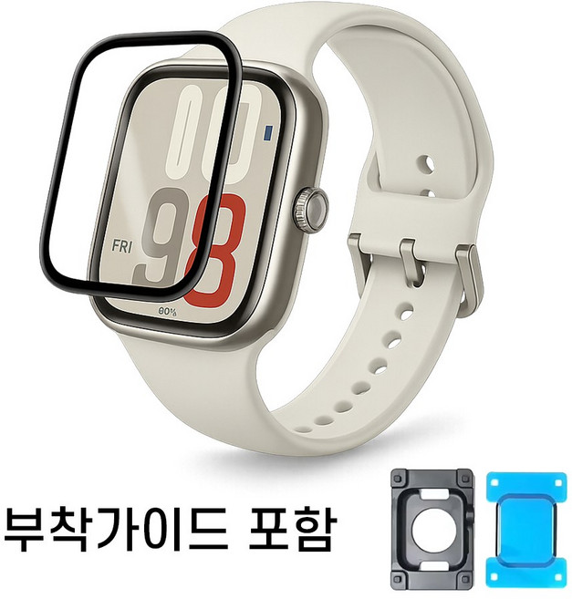 SKENOS 풀커버 보호필름 부착가이드 포함 모서리 곡면 엣지 커버, 1매입