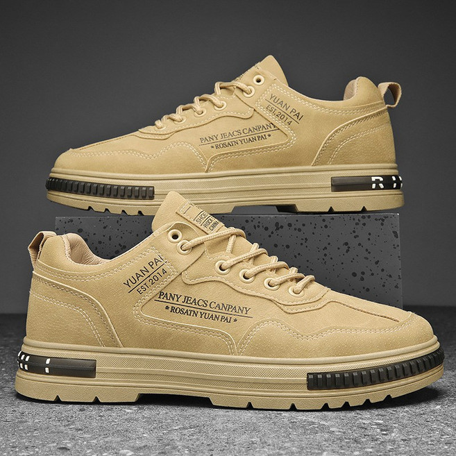 한아로지스 트렌디 경량 남성 패션화