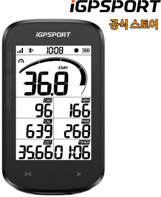 iGPSPORT BSC100Max 자전거 스마트 GPS 속도계, 블랙, 1개