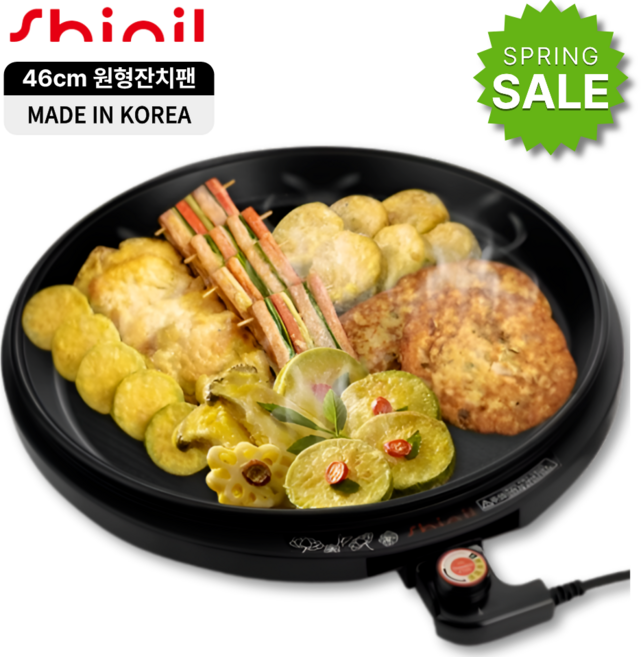 신일 원형 잔치팬 45cm, SPP-H46WS