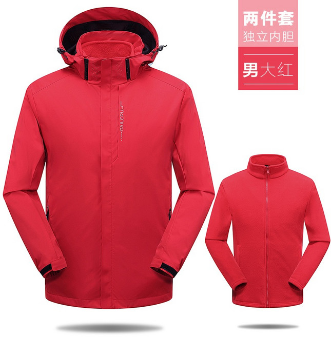 兩件式三合一 運動風衣外套 加厚保暖 防風外套 3XL