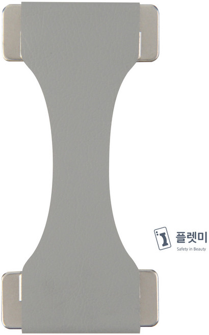 플랫미 스마트폰 손잡이 가죽 홀더 거치대, 1개, 2) 그레이