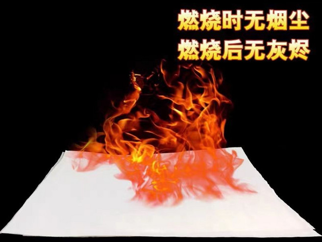 哈利波特 噴火魔杖 赫敏魔杖 周邊紀念品, 1個, 耗材 2 張 50 長 20 寬