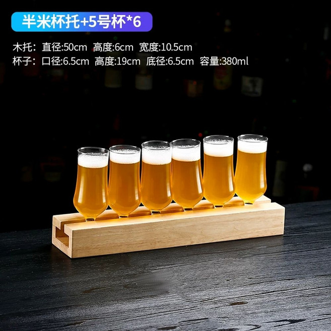 위스키 테이스팅 샘플러 양주잔세트 튤립컵 컵받침 스페셜 4구 샷잔 손잡이150ml, B. 반미터 컵홀더  5호 스페셜 쿨컵 6개