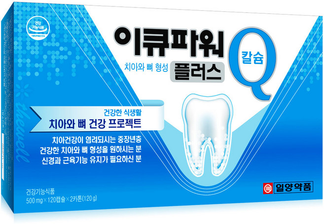 일양약품 이큐파워 플러스 Q, 120정, 2개