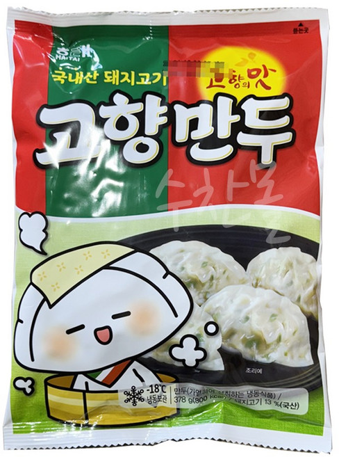냉동 만두 빠른배송 고향만두 1.4kg 2봉 /냉동만두/대용량, 378g, 9개