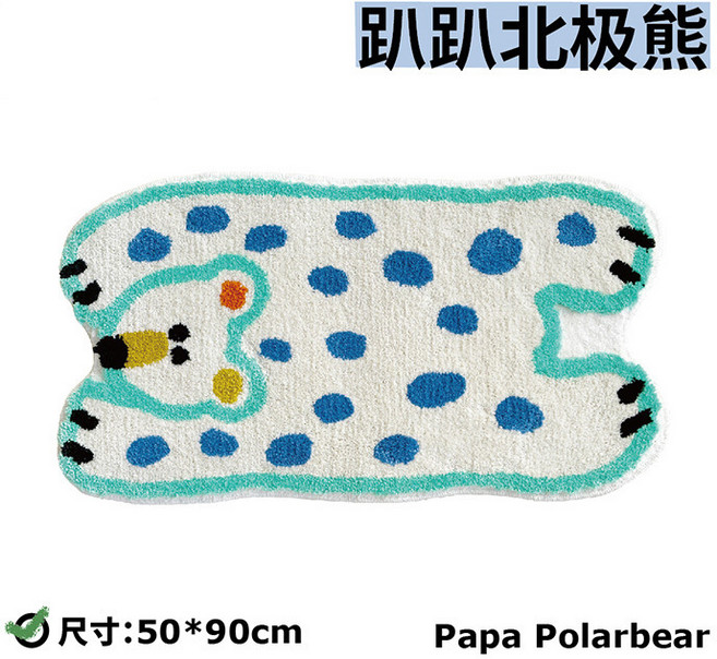 만화풍의 독특한 모양의 동물 모티브 캐시미어 스타일 거실 카펫 욕실 바닥 매트 침실 장식용 침대 옆 러그 해먹 및 흔들의자 매트, 6090cm[모조 캐시미어 소재], 엎드려 있는 북극곰