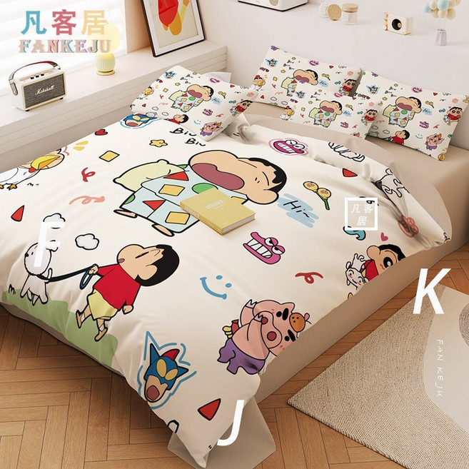 크레용 신짱 사계절 다용도 침구세트 4종 (세탁가능)