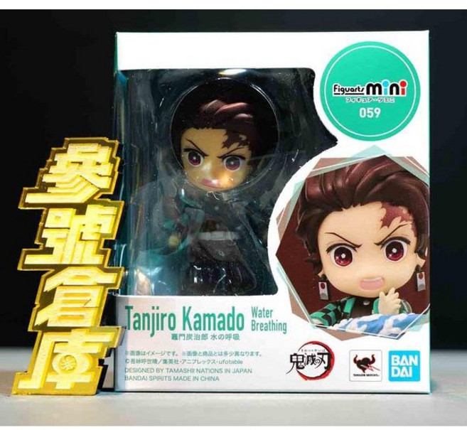 BANDAI Figuarts mini 鬼滅之刃 竈門炭治郎 模型, 1個