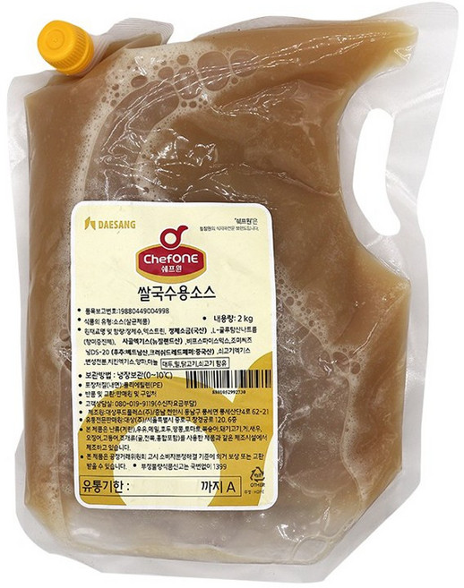 대상 쉐프원 쌀국수용소스, 2kg, 1개