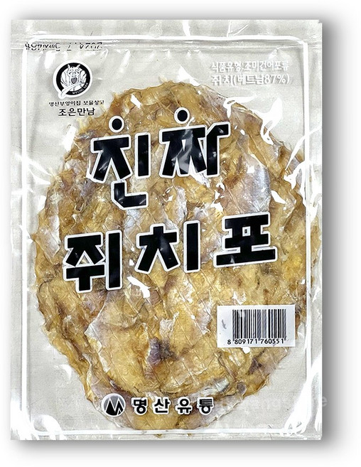 명산유통 조은만남 진짜 쥐치포, 10개, 48g