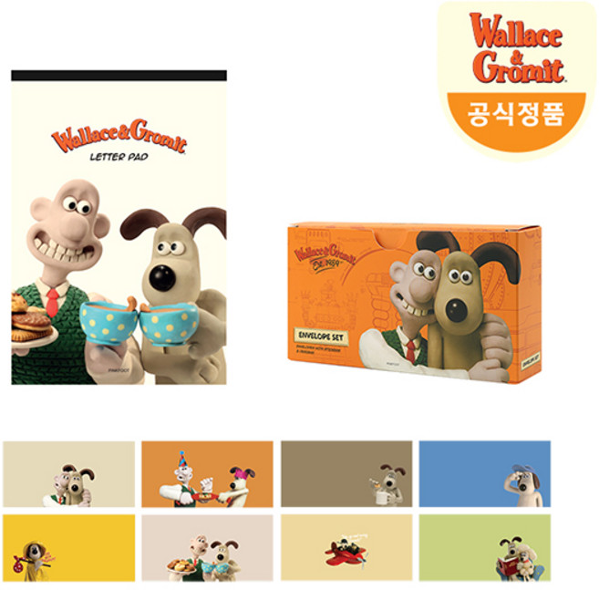 월레스와 그로밋 패드 편지지(63매) +가로봉투(56매) 세트, 단품
