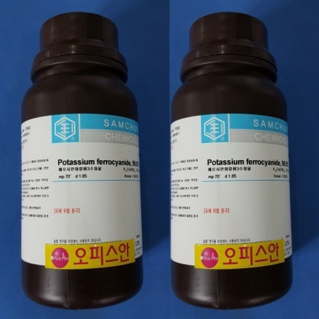 페로시안화칼륨 ; 황혈염 (EP)500G 1KG (kor-KAN) Potassium ferrocyanide trihydrate, SAM-500G(99%)