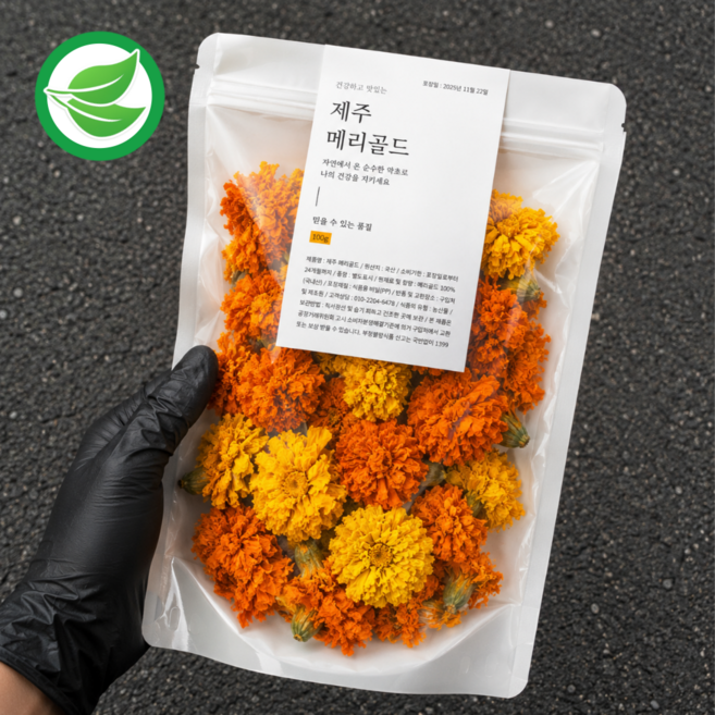 인삶 제주 메리골드 꽃차 꽃송이 금잔화 마리골드 국산, 100g, 1개, 1개입