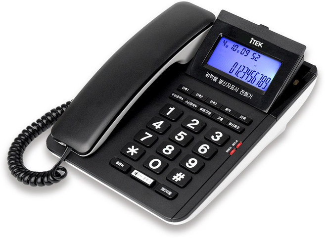 iTEK 강력벨 발신자 표시 유선 전화기, GND-700(블랙)