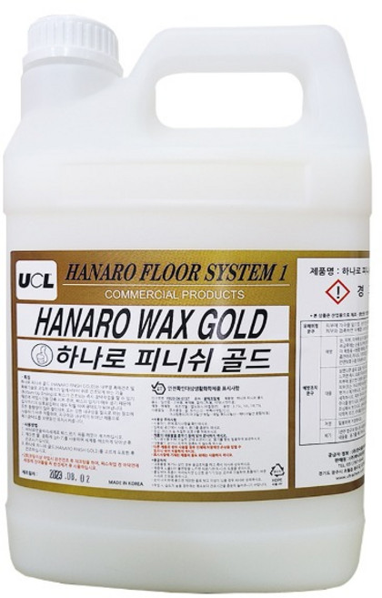 하나로피니쉬 골드 바닥 광택제 타일 데코타일 바닥 광택 왁스 코팅제, 1개