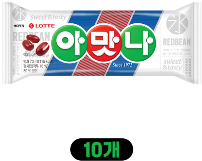 아맛나, 10개, 70ml