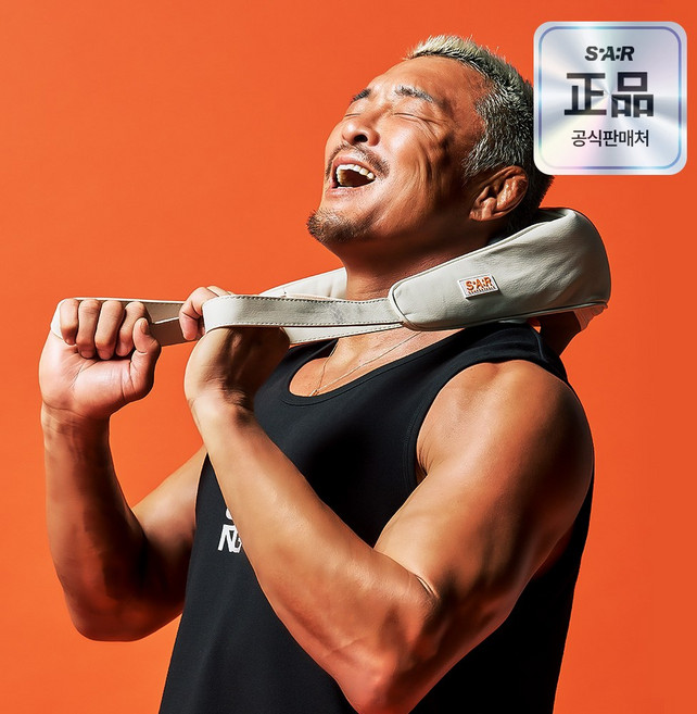 스파알 포터블 목 어깨 마사지기 PRO, 1개, 아이 보리