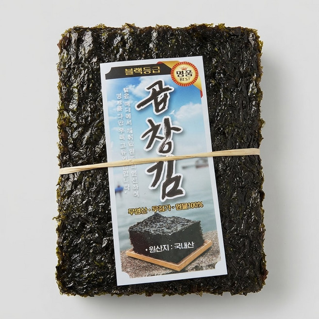 임자도 프리미엄 곱창김 100매 (블랙등급) 곱창 돌김 생김, 400g, 1개