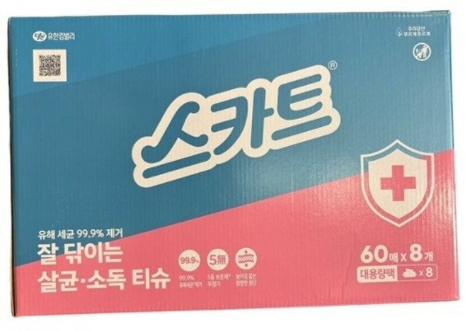 스카트 잘 닦이는 살균소독티슈 60매 x 8팩