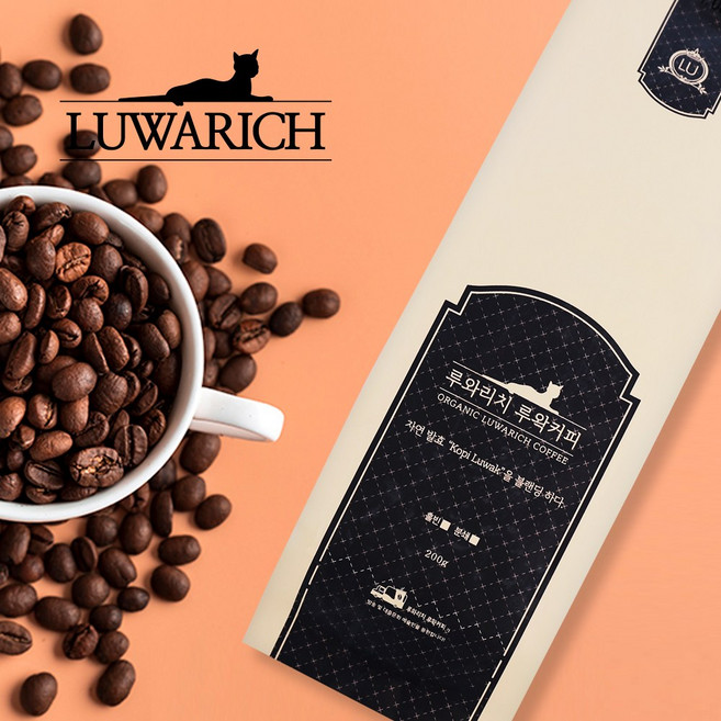 인도네시아 루와리치 100% 루왁커피 발효원두(홀빈) 르왁 블랜딩 커피 사향고양이 똥커피, 1개, 200g, 홀빈(분쇄안함)