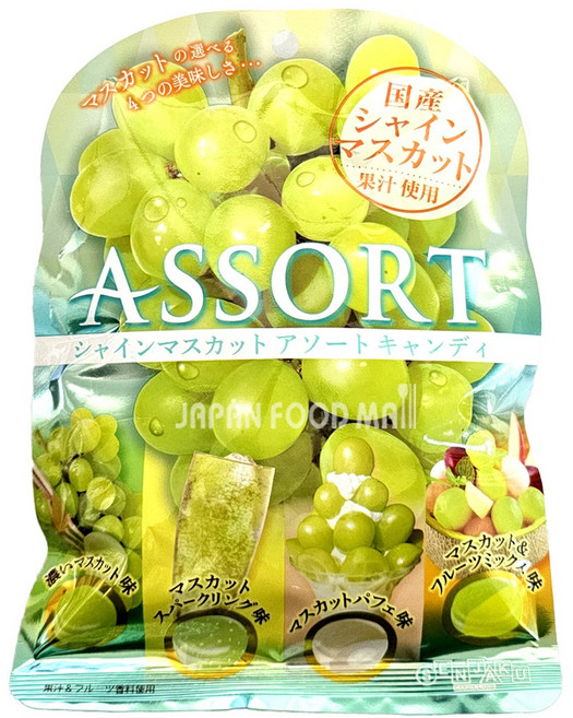 센자쿠 샤인머스캣 캔디 아소토, 1개, 85g