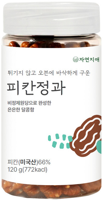 자연지애 오븐에 구운 피칸 정과 / 프리미엄 견과 스낵 강정 간식, 1개, 120g