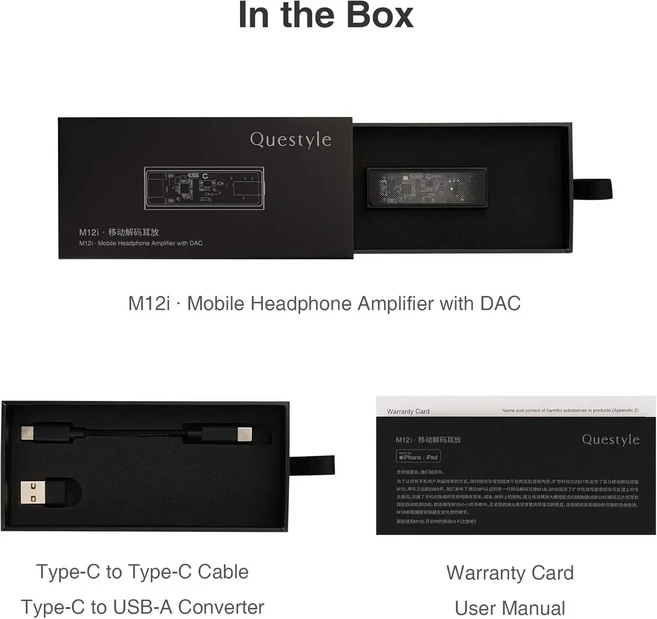 Questyle M12i ESS 플래그십 휴대용 USB DAC ES9281AC 칩 고해상도 PCM DSD512 적응형 게인 모드 헤드폰 앰, 01 M12i, 01 CHINA