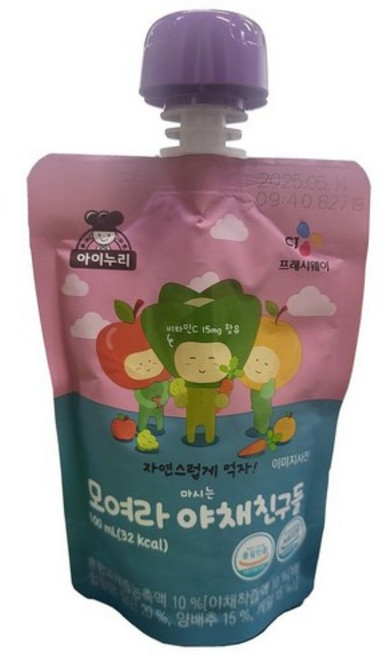 CJ 이츠웰 마시는 음료 시리즈 13가지맛 100ml x 5개