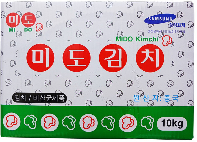 씨앤케이푸드 미도 배추 김치 10Kg 포기 배추 이강산닷컴, 1개