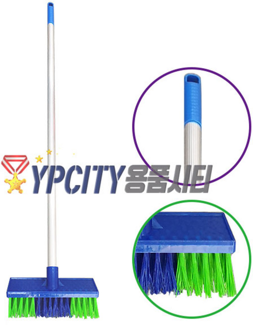 알루미늄PVC자루각솔 특대 10ea AL자루각솔