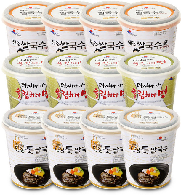 바다가득히 4개 + 멸치맛 톳쌀국수4개 된장톳쌀국수 4개+멸치맛 다시마 쌀국수 시원하고 칼칼한 국물에 저칼로리면