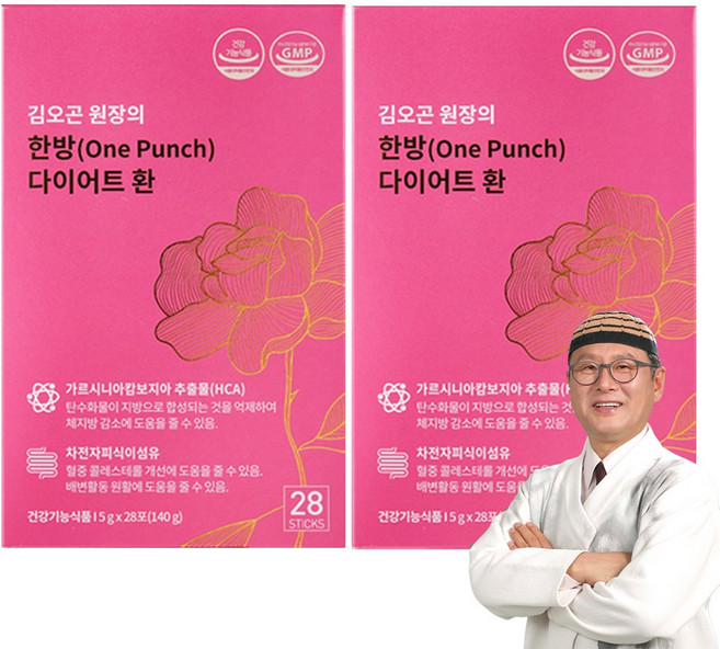 김오곤원장의 한방 다이어트 환 28포_체지방 감소 차전자피 가르시니아 식이섬유, 2박스, 140g