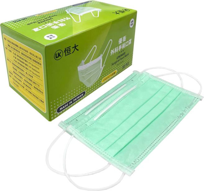 恆大 優衛外科手術口罩 (未滅菌) CNS14774 綠色 Made in Taiwan, 1個, 50PCS