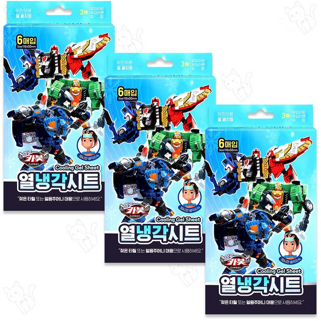아텍스 헬로카봇 열냉각시트, 3개, 6개입