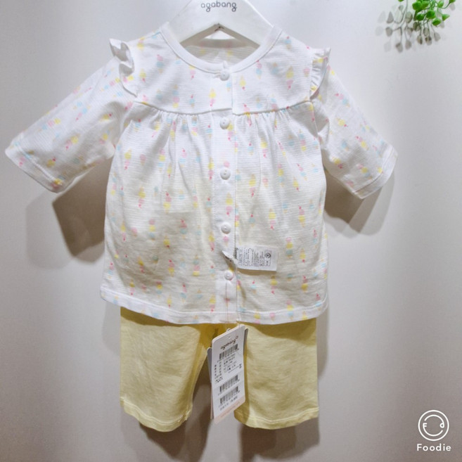 아가방 안양점 / 달콤7부내의 01S357665 시원하고 통기성이 좋은~달콤한 아이스크림 나염이 상의 전체와 옐로우 컬러의 팬츠와 잘어울려 조화호운~~면100% 무형광~한국원단생산