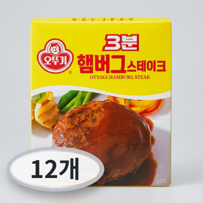 오뚜기3분 햄버그스테이크, 140g, 12개