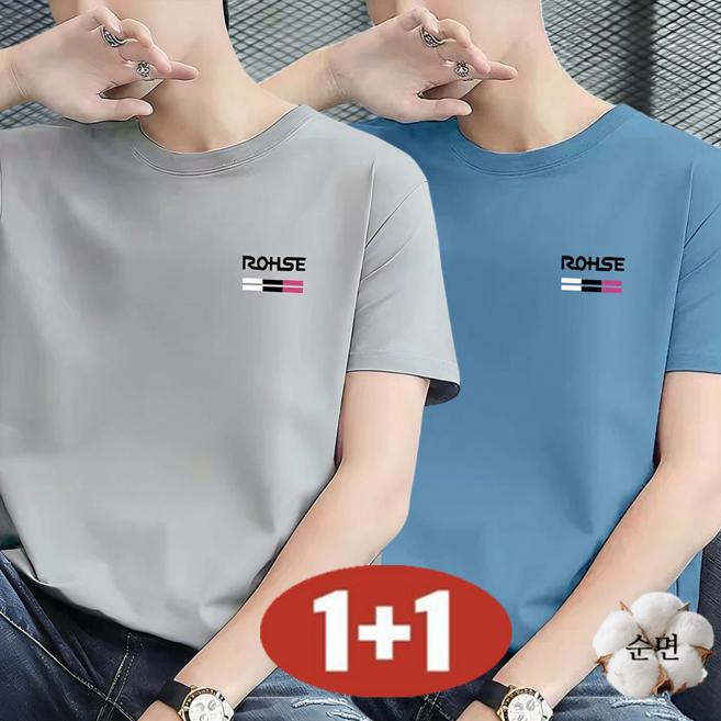 남성 여름 1+1 초특가 빅사이즈 순면 라운드넥 데일리 프린트 트레이닝 반팔 티셔츠